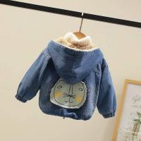 uploads/erp/collection/images/Children Clothing/XUQY/XU0527082/img_b/XU0527082_img_b_1